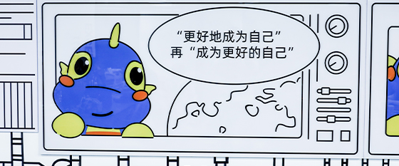 用经验挖掘你的潜能 用经验挖掘你的潜能