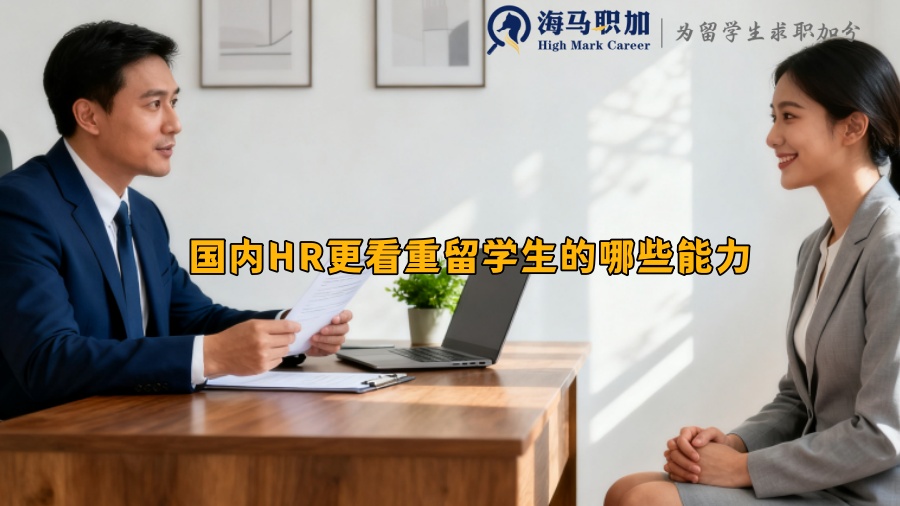 一年制硕士申请互联网公司会被区别对待吗? 一年制硕士申请互联网公司会被区别对待吗?